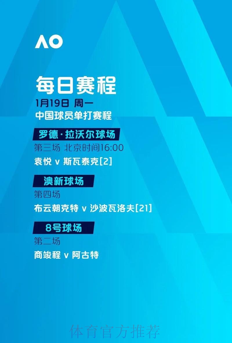 世界杯官网在线下注攻略 世界杯官网在线下注攻略
